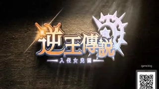 北京極品女神嫩模盧小球微信大尺度福利14部 Part (14)