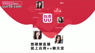 小胸大屁股的业余色情片