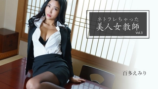 少妇BBBB搡BBBB日本穿着开档丝袜和长靴被我操