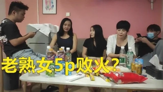 愿君多采撷巨胖母狗剃毛蹂躏—招北京单女及夫妻