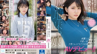 萝莉美女老师❤️-菲菲-❤️：黑丝老师上门辅导性爱教学、被单纯的学生没谈过恋爱