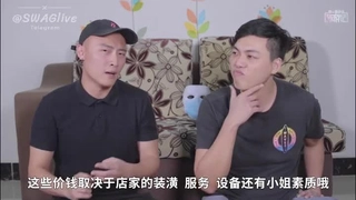 [短视频区] 超嫩白虎逼，上热门