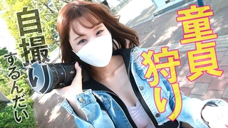 初ナマ中出し解禁！ナマ覚醒！激イキ！大痙攣！本気汁まみれのデカチン生ピストン大絶頂 西元めいさ